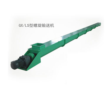 圖片名稱(chēng)：GX/LS型螺旋輸送機(jī)
點(diǎn)擊次數(shù)：2505次