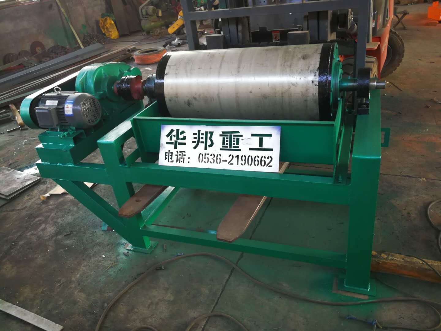 永磁筒式磁選機(jī)