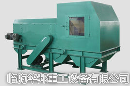 渦流分選機(jī)